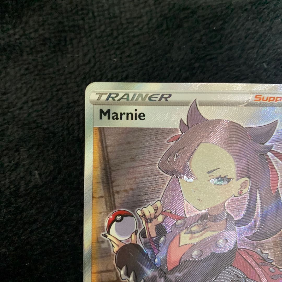 Marnie 200/202 English version