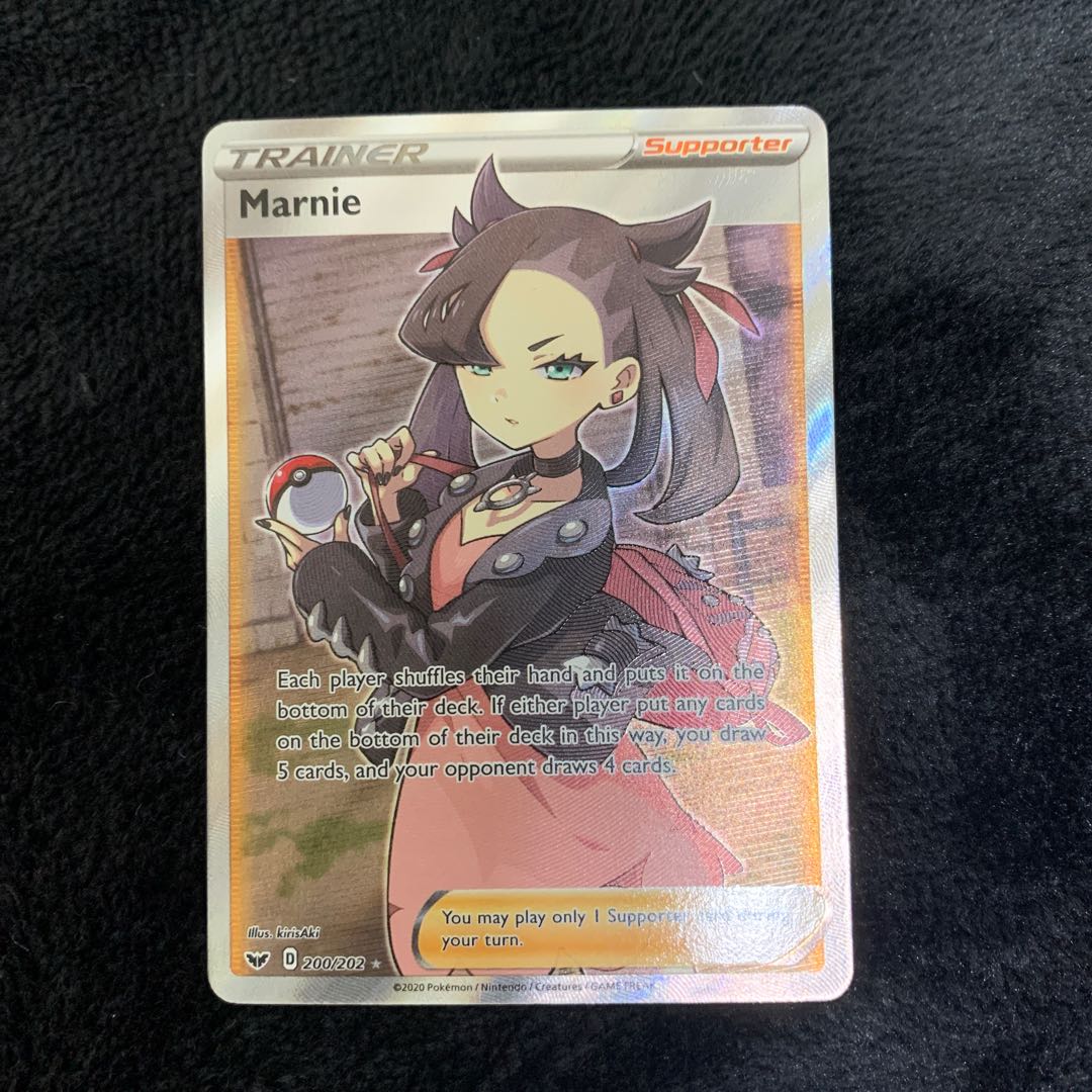 Marnie 200/202 English version