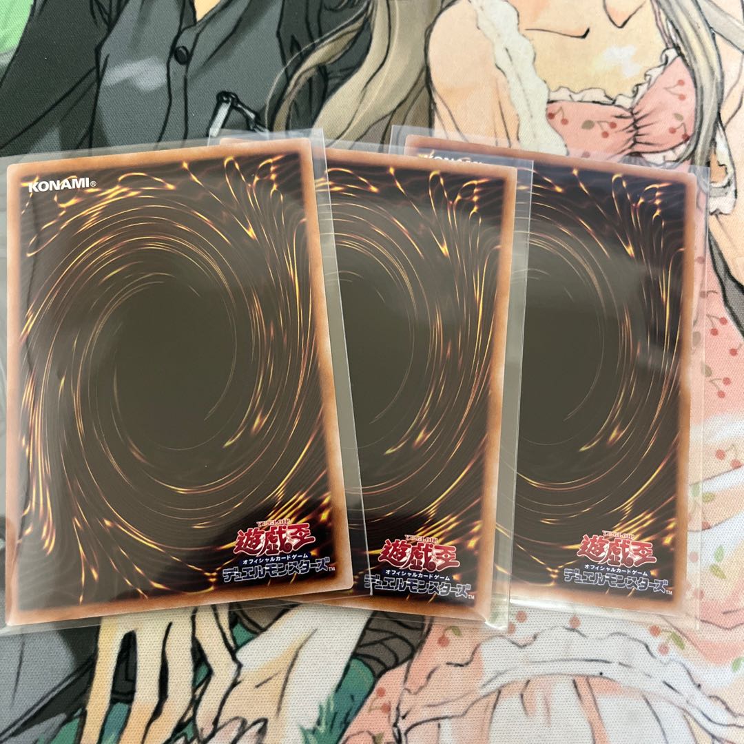 No. of three battles Rare JP069