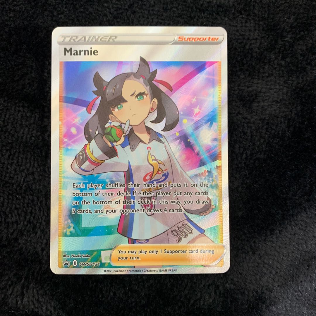 Marnie SWSH121 English version