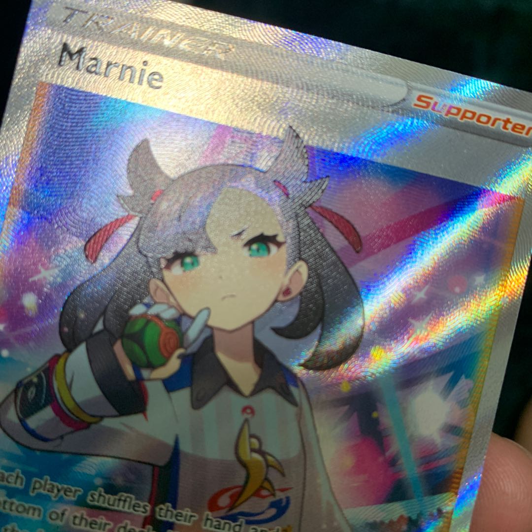 Marnie SWSH121 English version