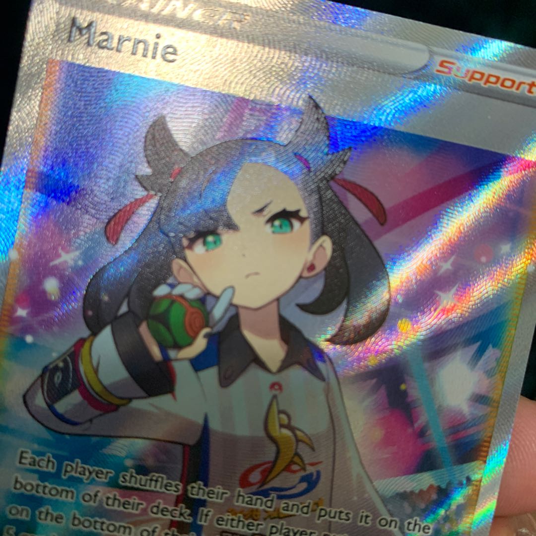 Marnie SWSH121 English version