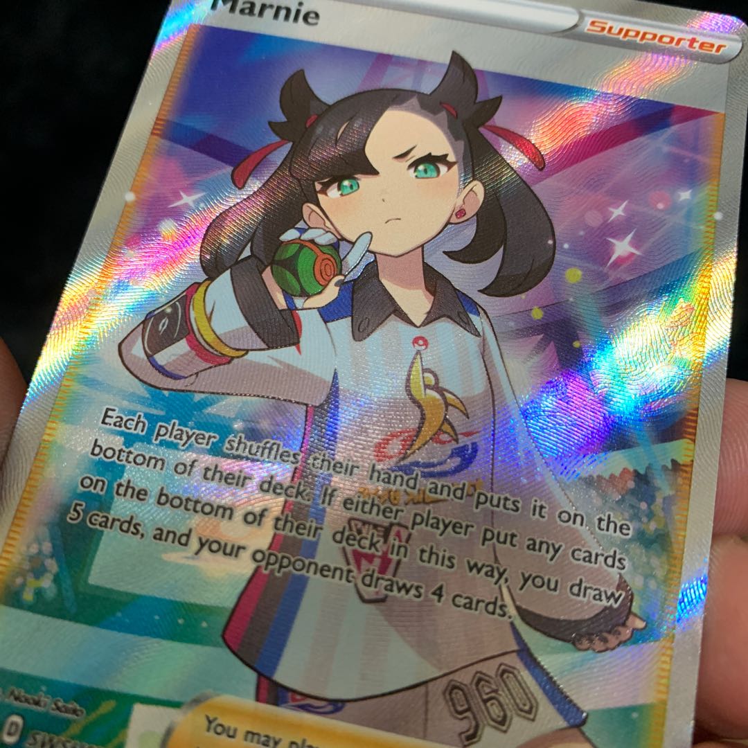 Marnie SWSH121 English version