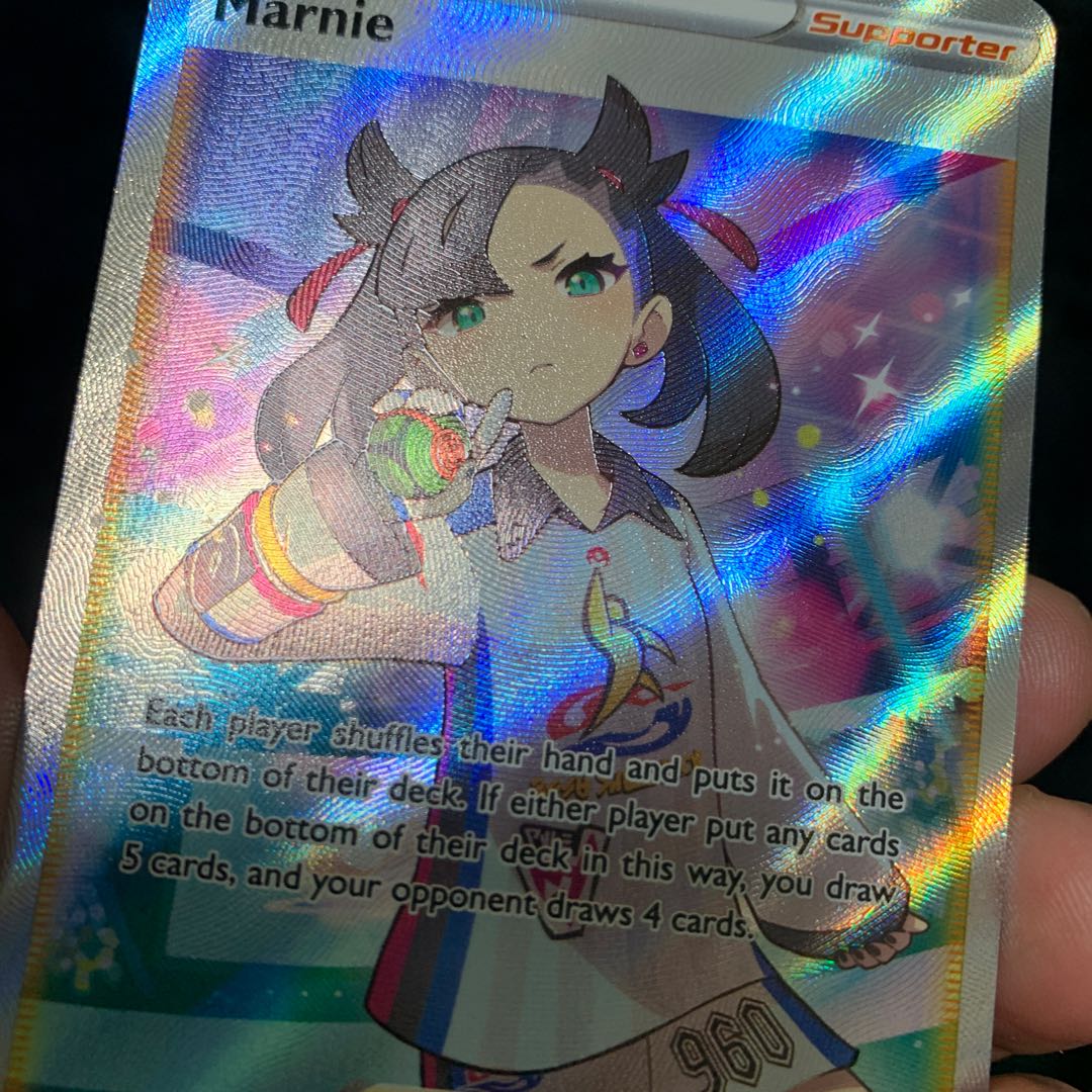 Marnie SWSH121 English version