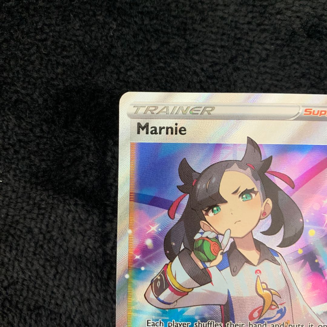 Marnie SWSH121 English version