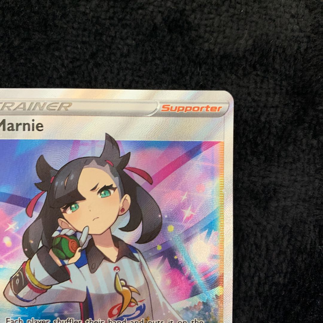 Marnie SWSH121 English version