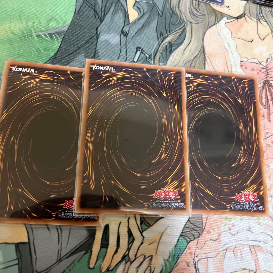 Needle Abyss Variants - Arctos XII Super Rare JP037