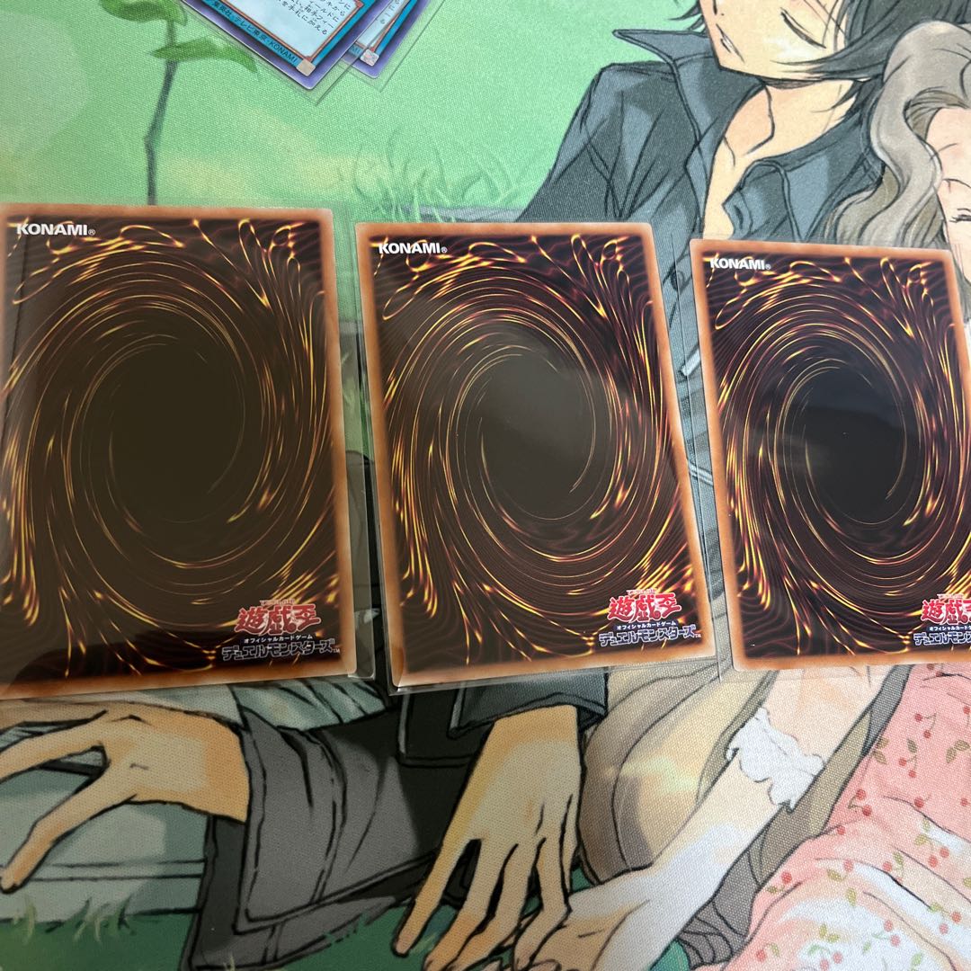 Needle Abyss Variants - Arctos XII Super Rare JP037