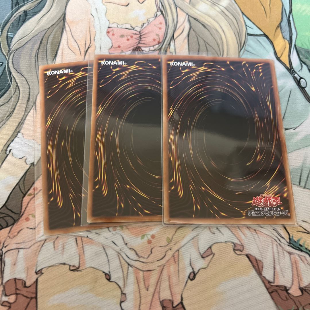 King of Shadows Reivertain Super Rare JP047