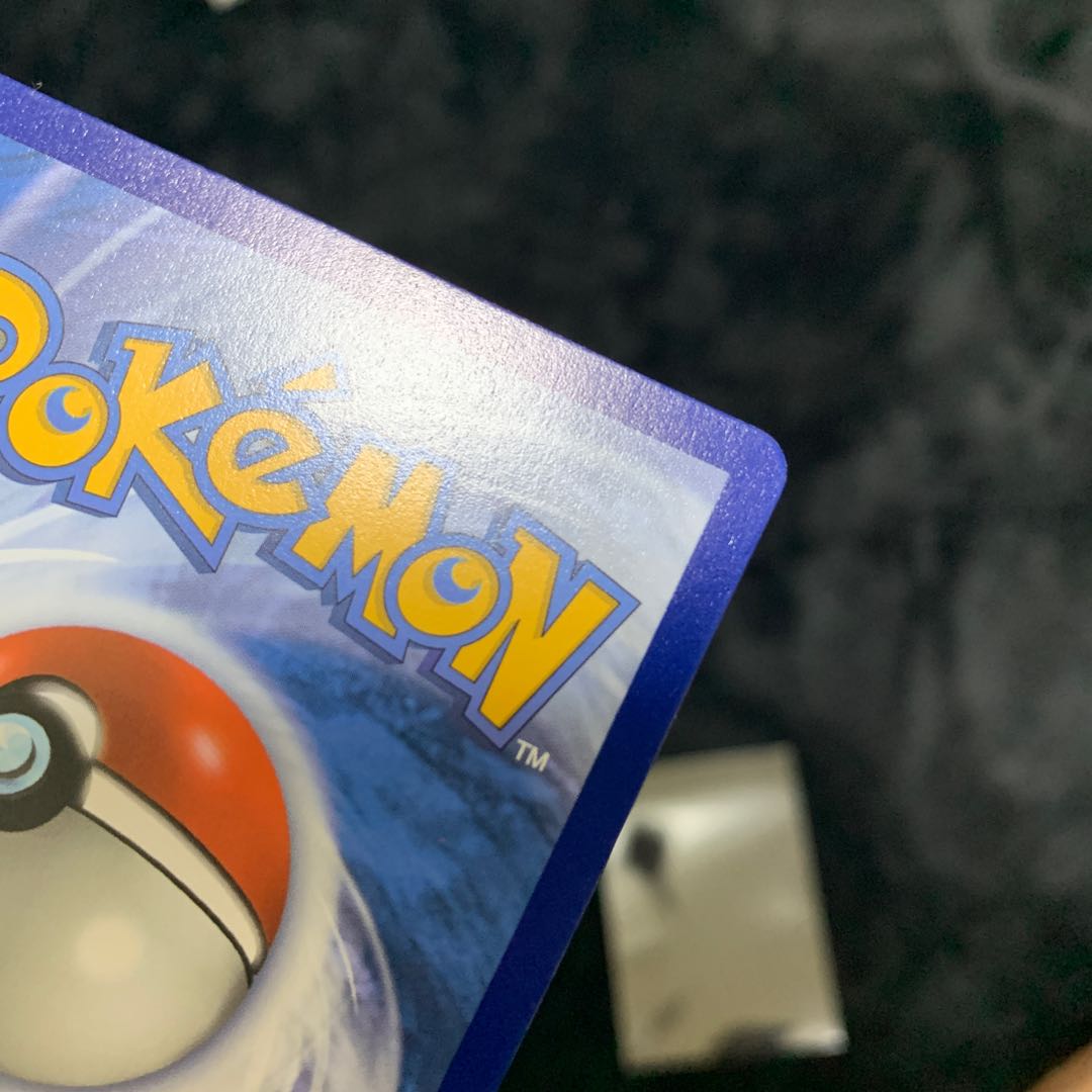 Marnie's Pride 171/172 English version