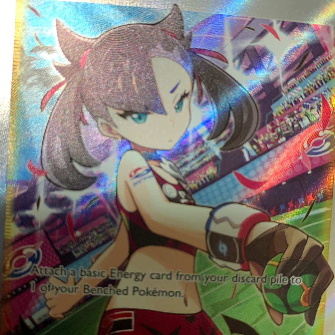 Marnie's Pride 171/172 English version