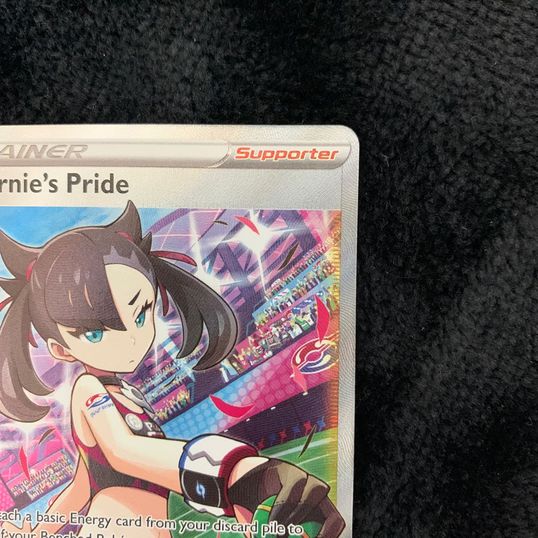 Marnie's Pride 171/172 English version