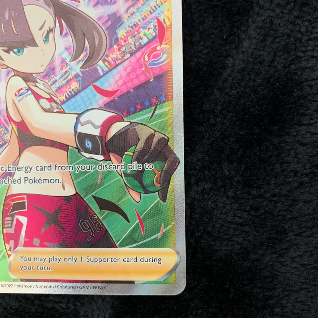 Marnie's Pride 171/172 English version