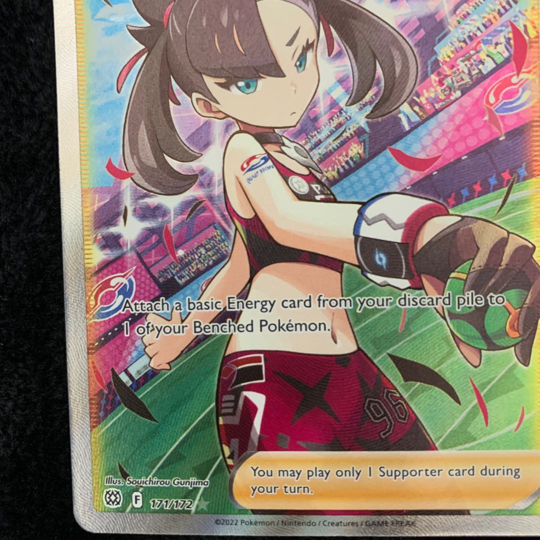 Marnie's Pride 171/172 English version