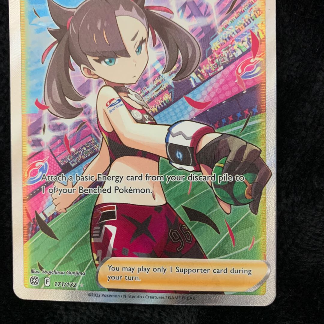 Marnie's Pride 171/172 English version