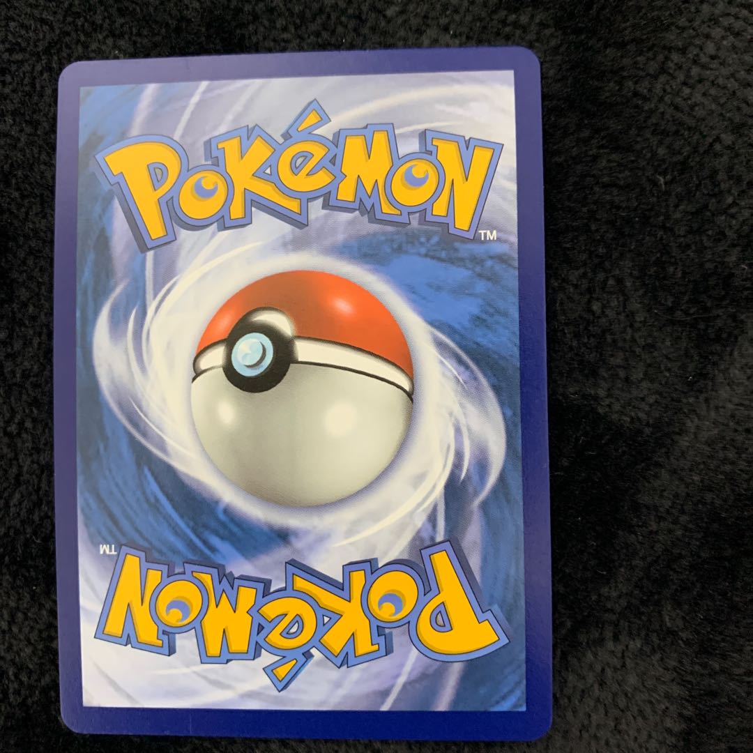 Marnie's Pride 171/172 English version