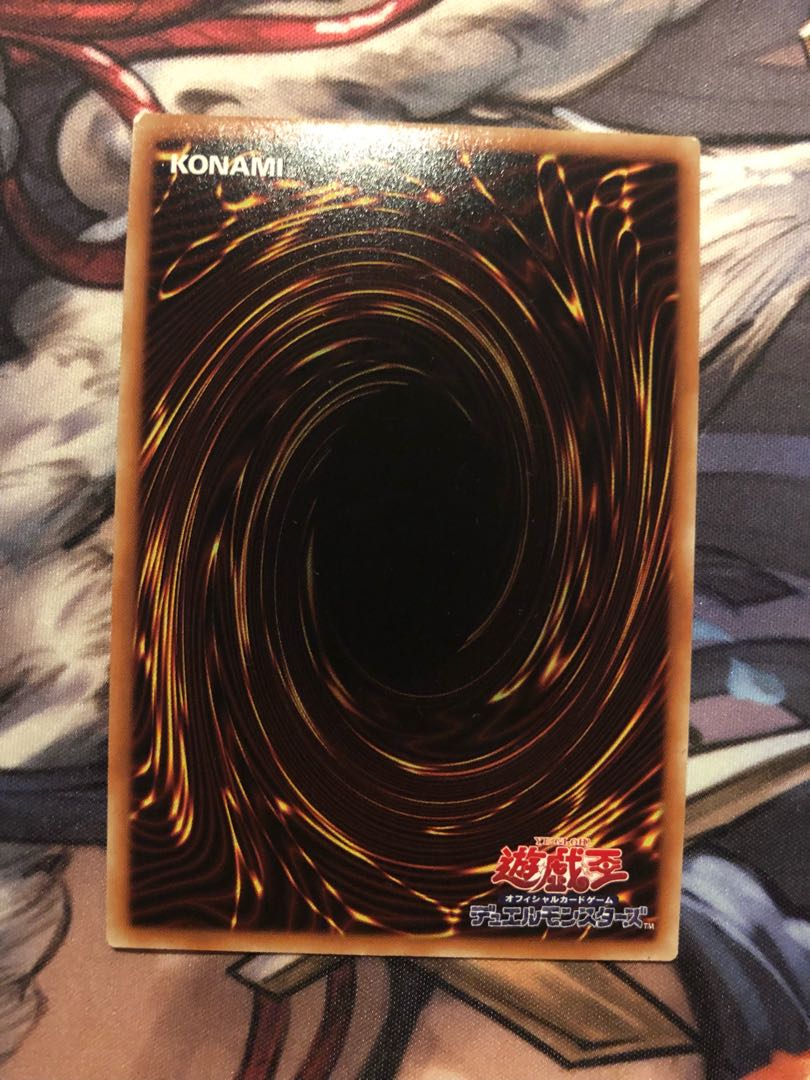 Starliege Photon Blast Dragon Ultra Rare JP034