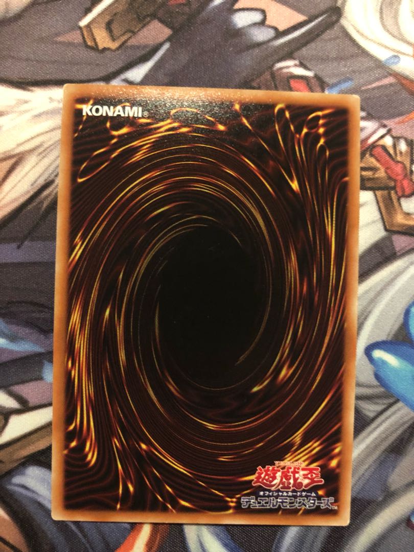 Starliege Photon Blast Dragon Ultra Rare JP034