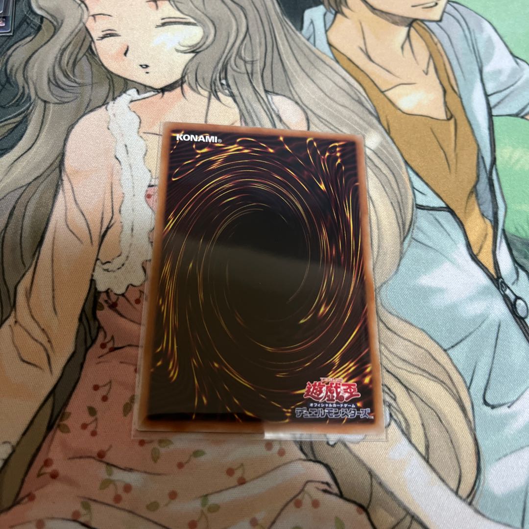 Kshatrira Arise Heart Ultra Rare JP046