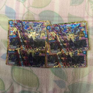 アストラゼーレ