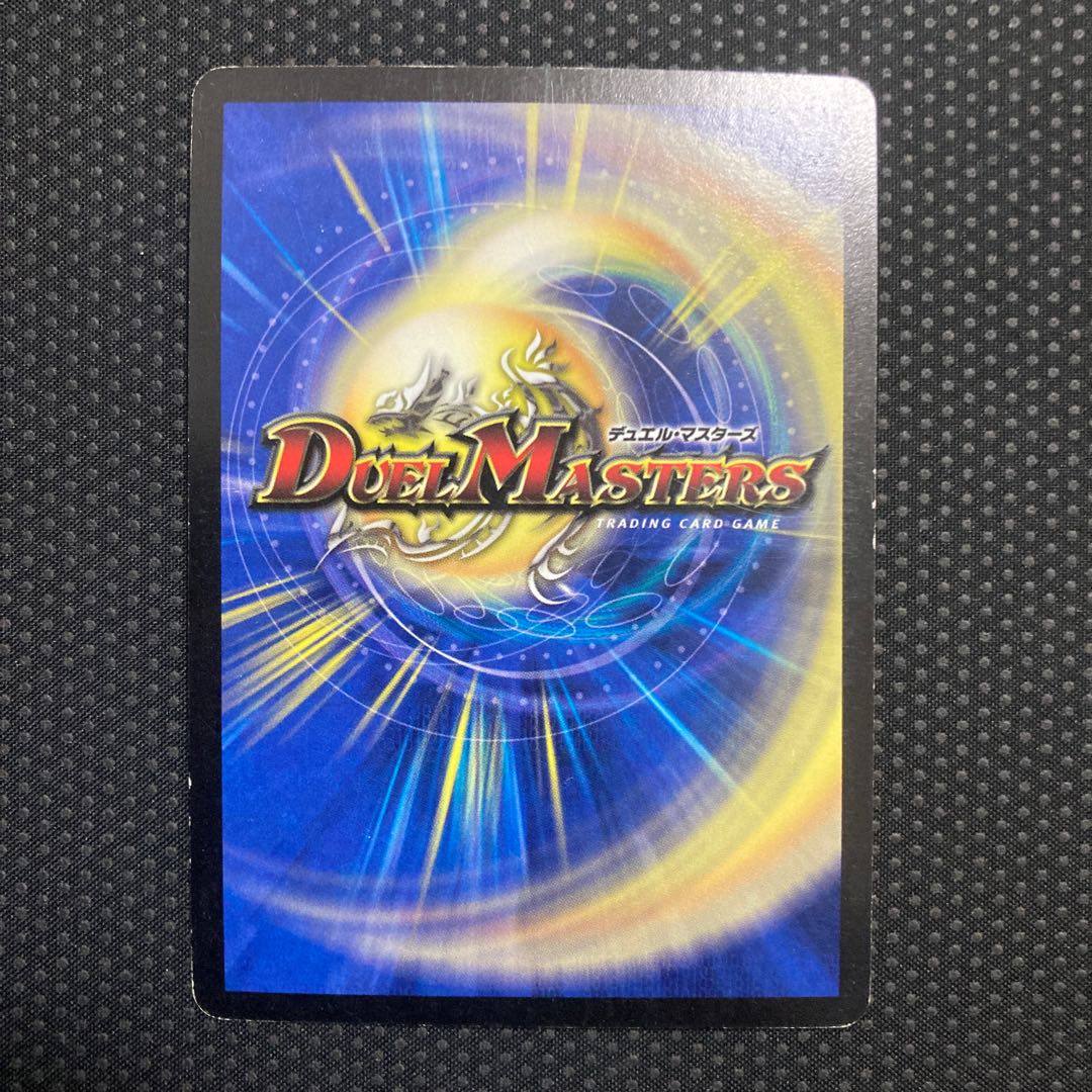 Luna Cosmoview SR S2/S5