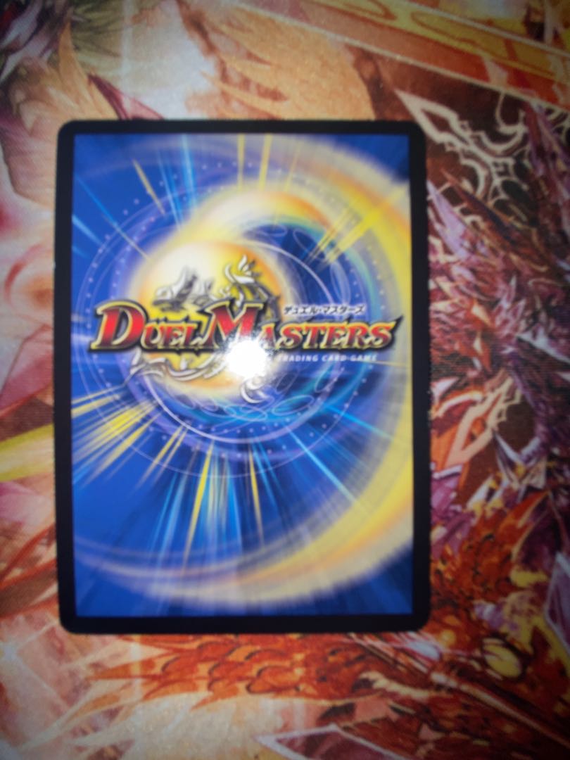 Iron Manhattan SR S12/S20