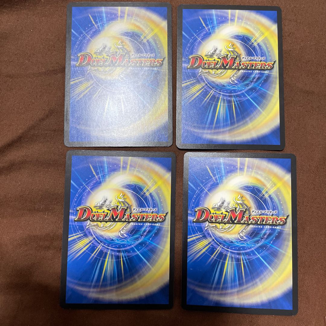 Viola's black statue R 18/76