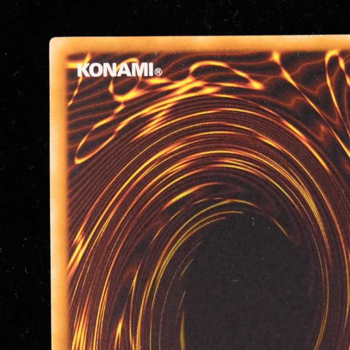 遊戯王 貪欲な壺　アルティメットレア　レリーフ　ほぼ美品