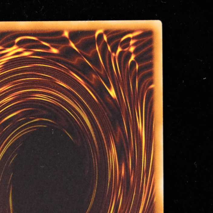 遊戯王 貪欲な壺　アルティメットレア　レリーフ　ほぼ美品