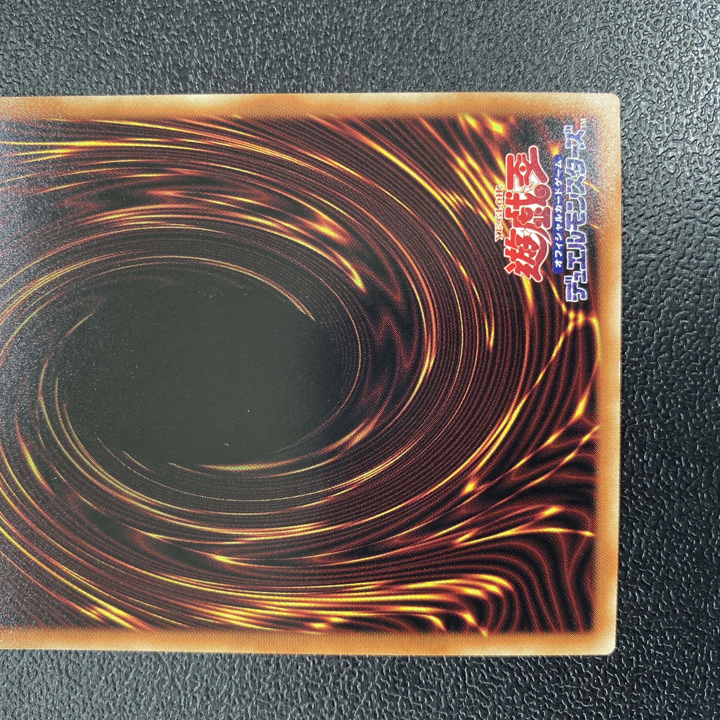 Genepro of the Magic Theatre Company Secret Sik.