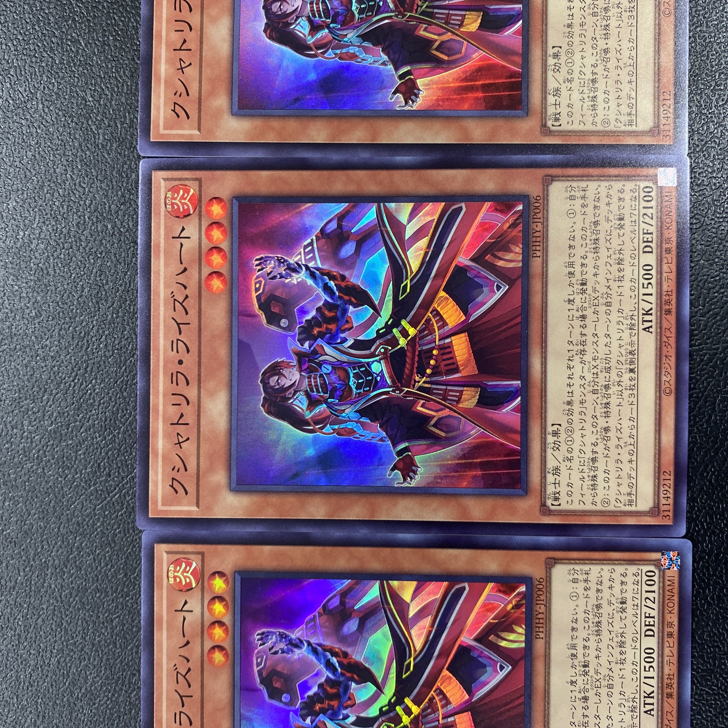 Kshatrira Rise Heart Super x 3