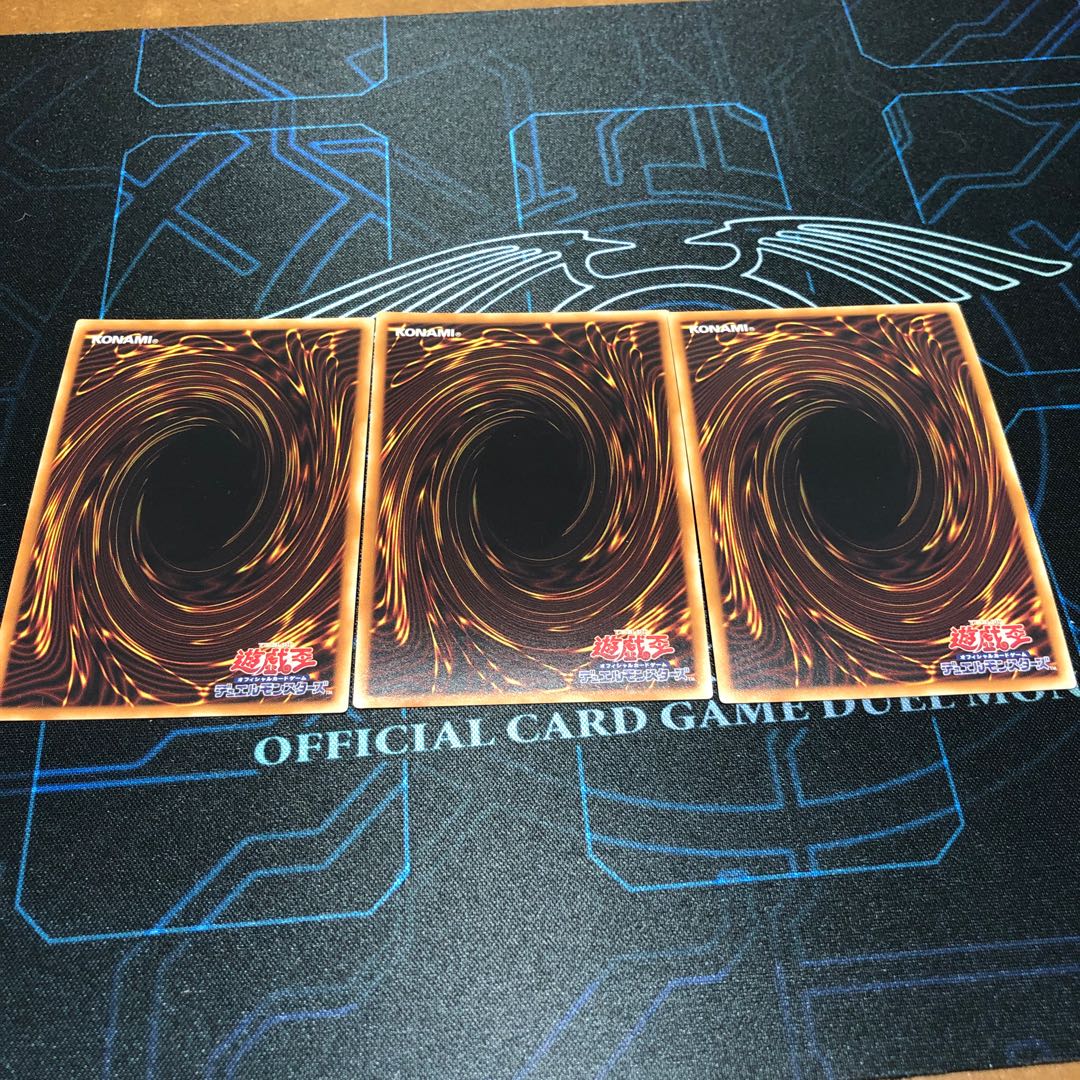 Shiny Black "C" Squadder Ultra Rare JP001 1枚