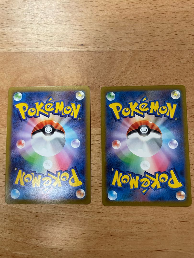 GalladeV SR 081/071 set price