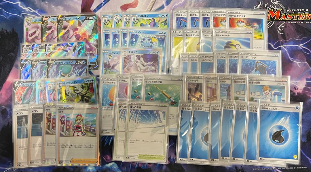 Pokéka Deck