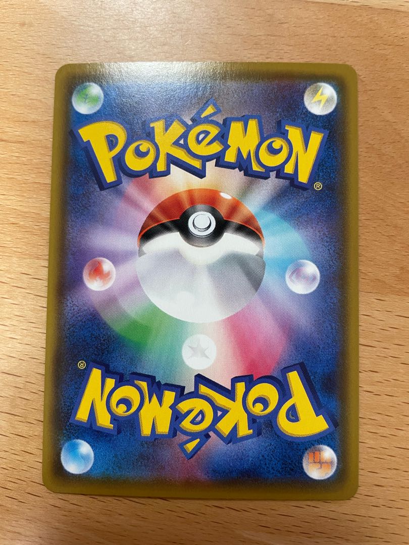 VenusaurVMAX S-TD 002/021 Set Price