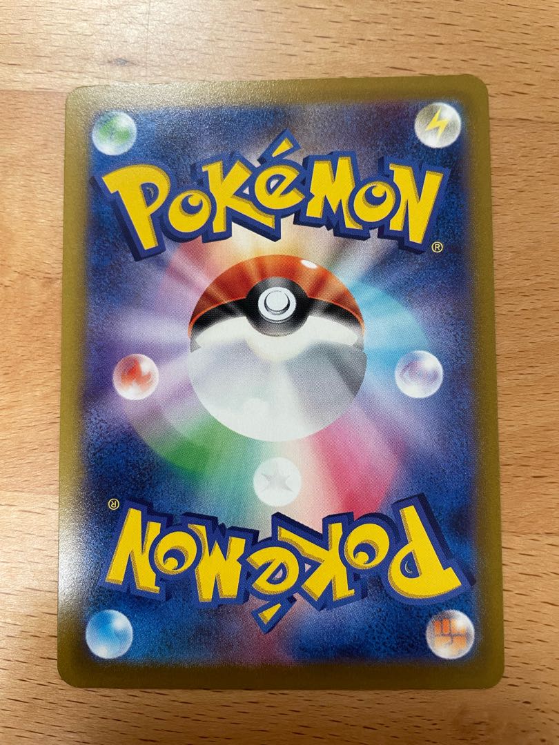 VenusaurVMAX S-TD 002/021 Set Price