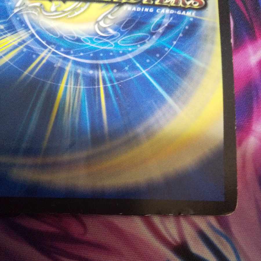 One Strike Desertion Top Gear C