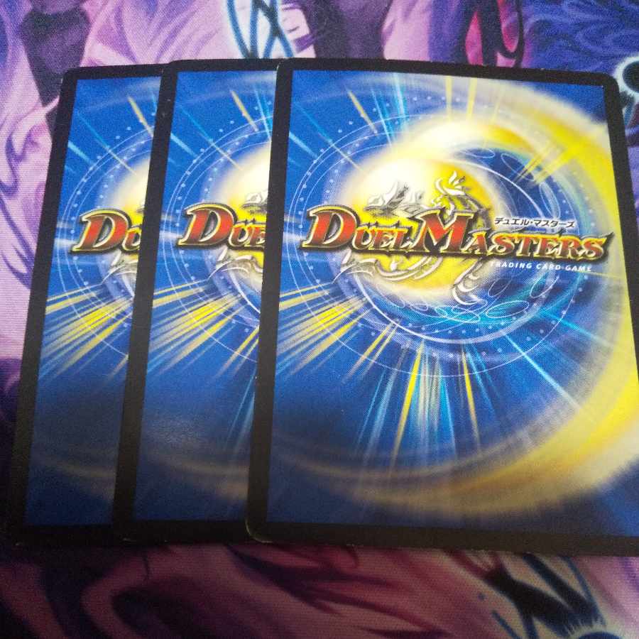 Dragon Secret Formation Jackpot Entry R 43/54 1枚