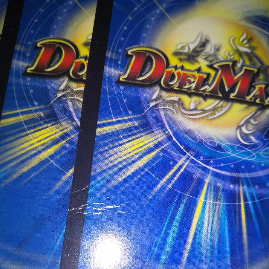 Fireball dry chute R 23/95