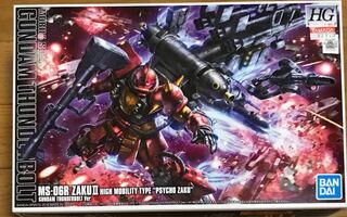 Bandai Gundam HG 1/144 Psycho Zaku
