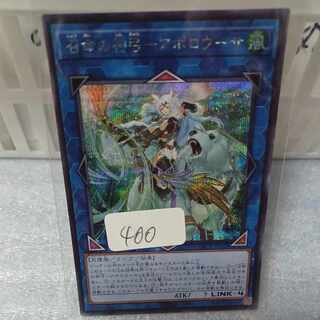 Two pieces for the exclusive use of Mr. Suddenly Moonlight