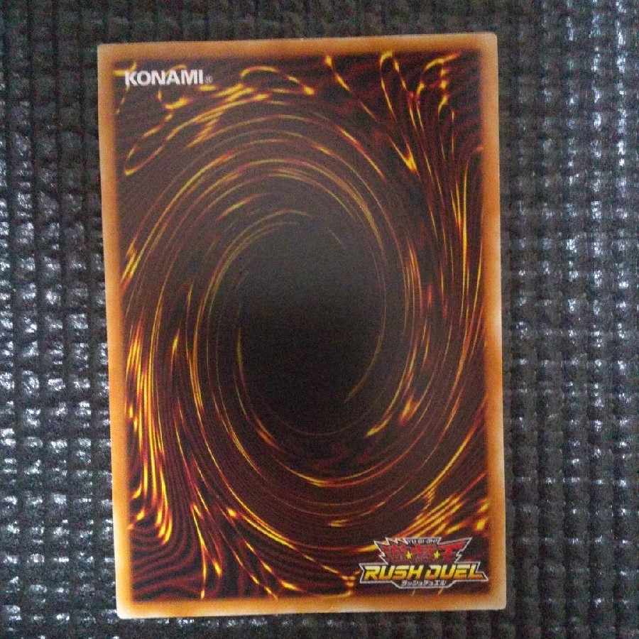 Strongest Battle Flag Gold Rush