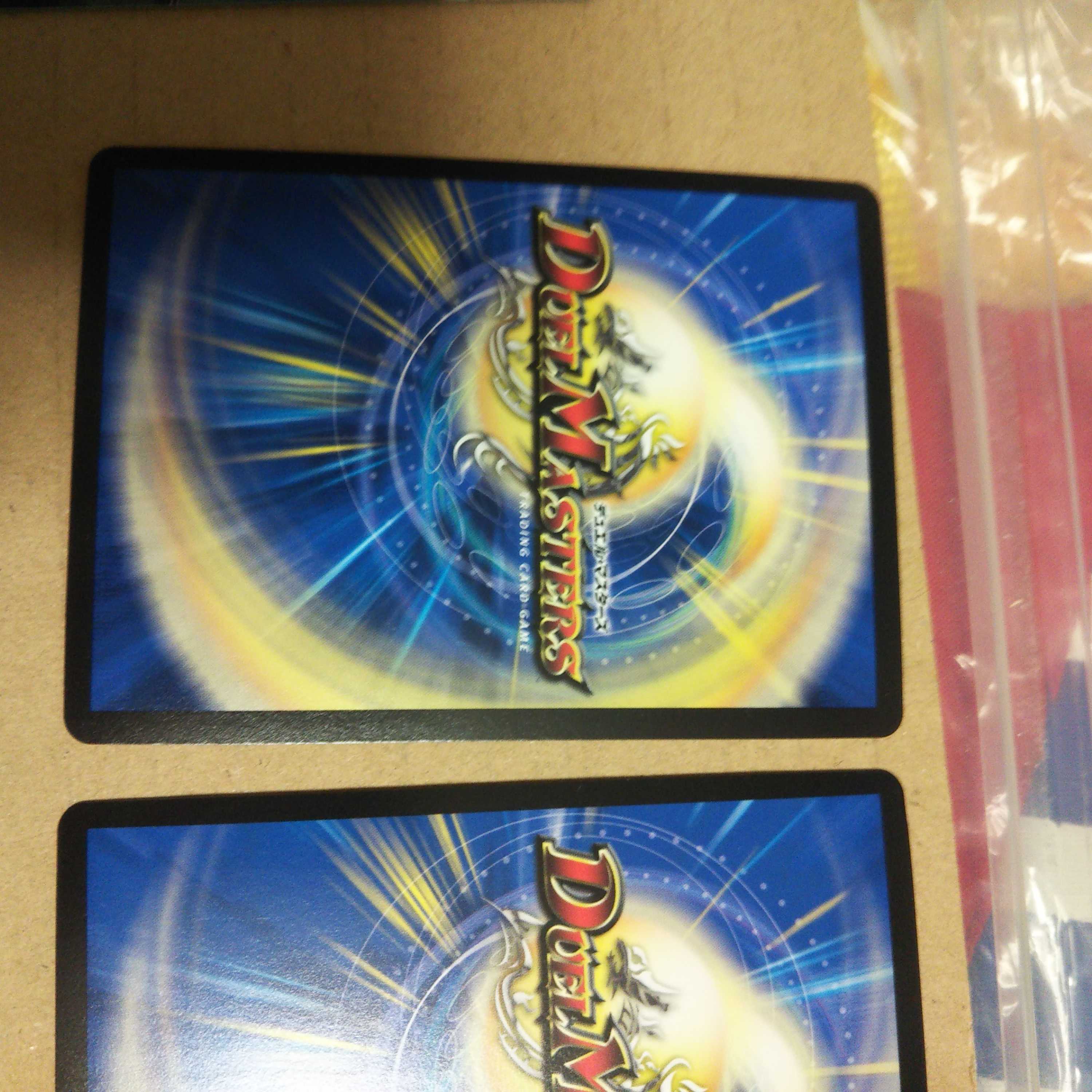 Gigandidanos, King of the Big Trees, set of 3