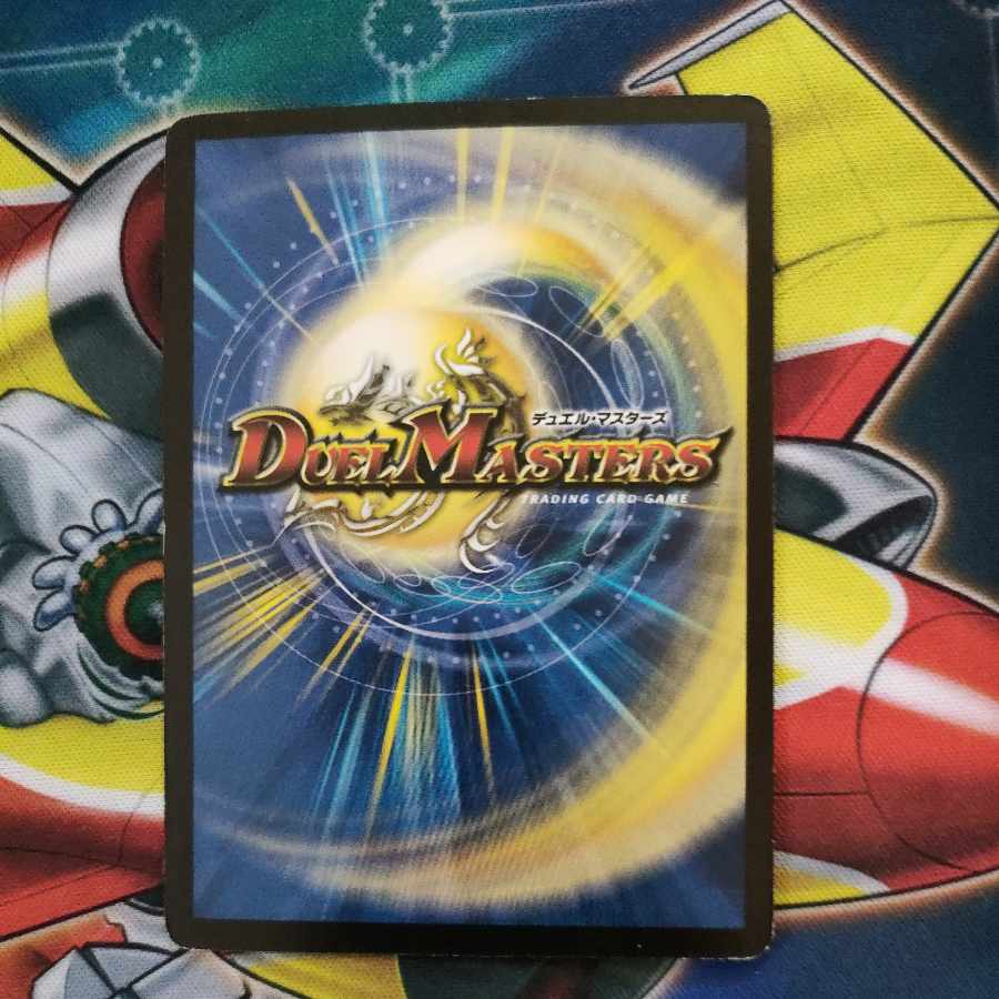 private (e.g. network)