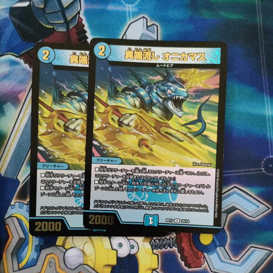 private (e.g. network)