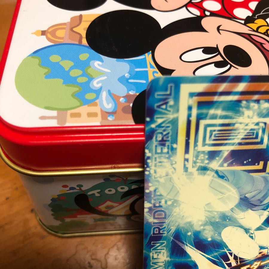 ガンバライジングのエターナル