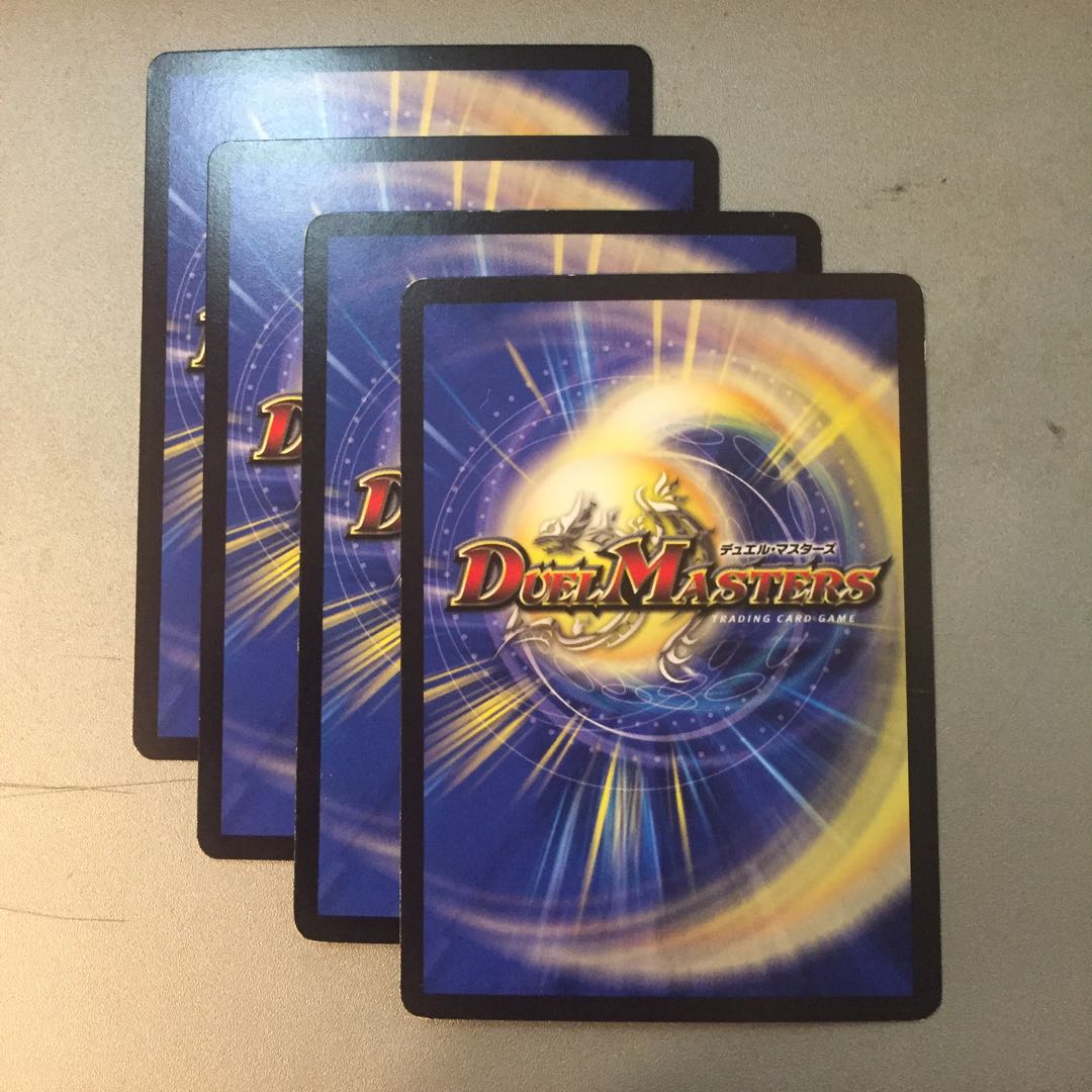 一撃奪取アクロアイト