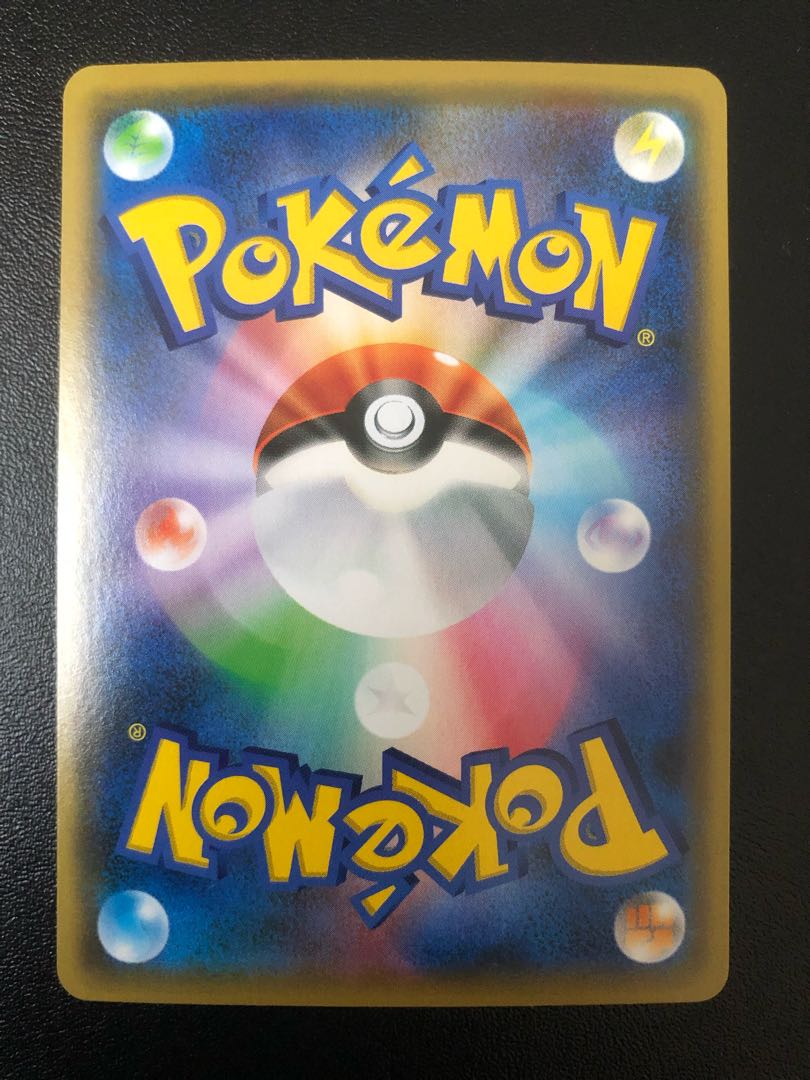 Mallow & Lana SR 107/095