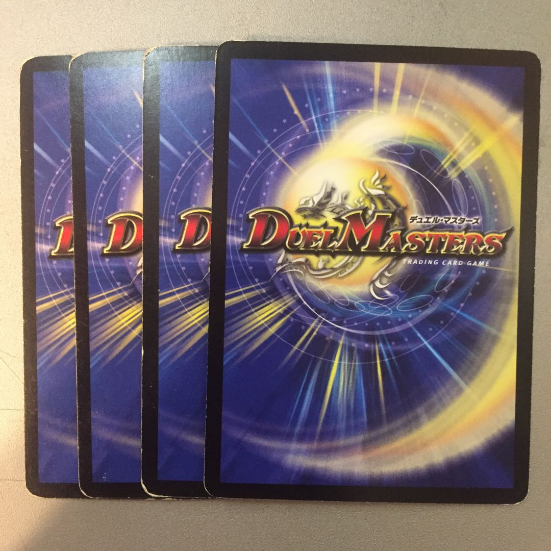 光陣の使徒ムルムル