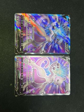 MewtwoV SR Set of 2 2枚